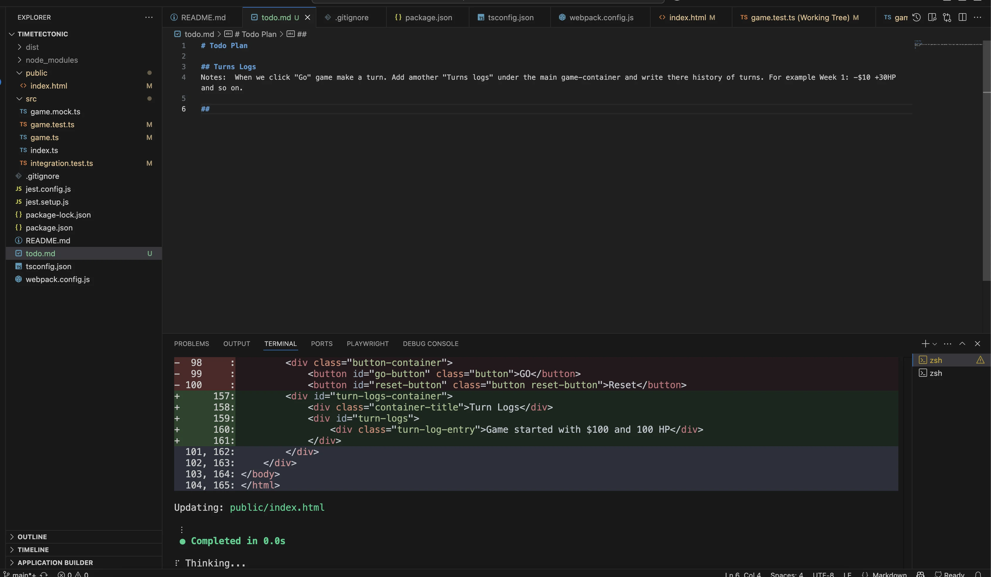 Creating a TODO file